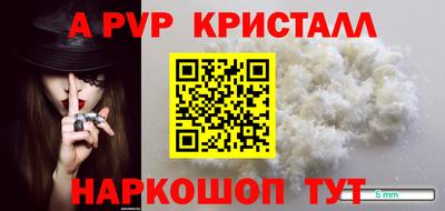 дмт Конаково