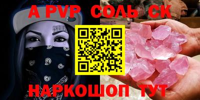 дмт Конаково