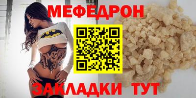 дживик Коммунар