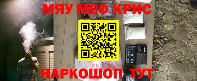 дживик Коммунар