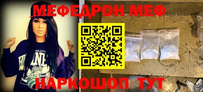 дмт Конаково