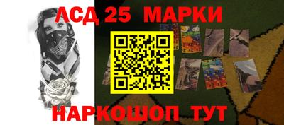 дживик Коммунар