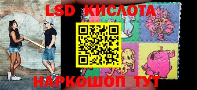 дмт Конаково