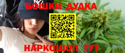 дживик Коммунар