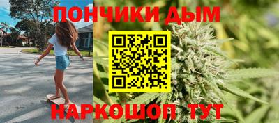 дживик Коммунар