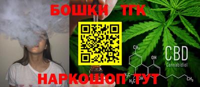 дмт Конаково