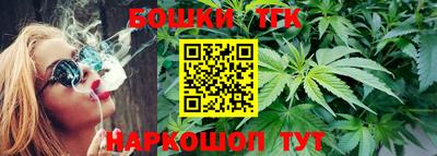 дмт Конаково