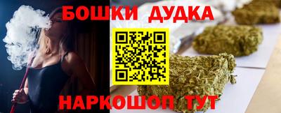 дживик Коммунар