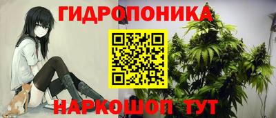 дживик Коммунар