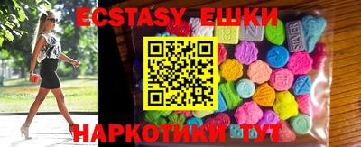 дмт Конаково