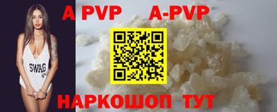 дмт Конаково