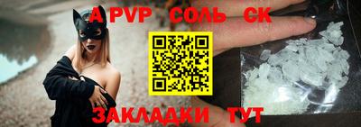 дмт Конаково