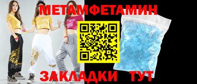 дмт Конаково