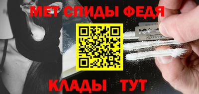 дмт Конаково