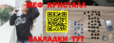 дживик Коммунар