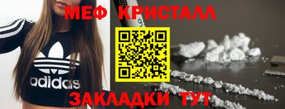 дживик Коммунар