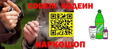 дмт Конаково