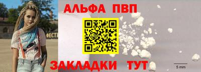 дмт Конаково